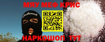 экстази Кулебаки