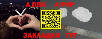 хмурый Кунгур