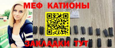 каннабис Кумертау