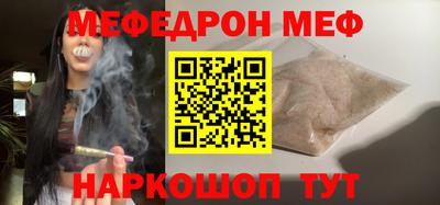 хмурый Кунгур