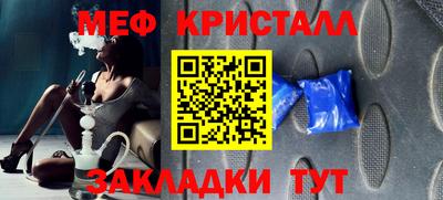 герыч Ливны