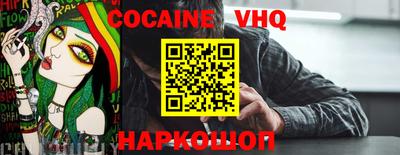 экстази Кулебаки