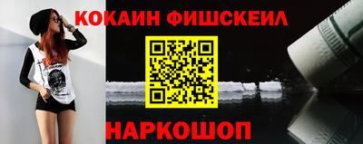 каннабис Кумертау