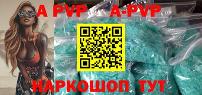 экстази Кулебаки