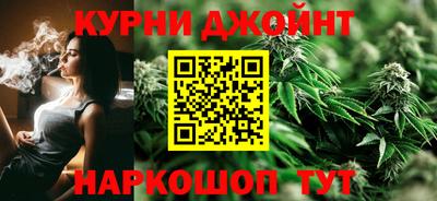экстази Кулебаки