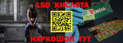 хмурый Кунгур