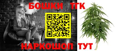 экстази Кулебаки