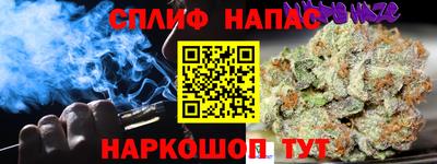 хмурый Кунгур