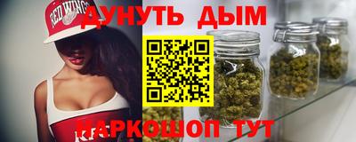 хмурый Кунгур