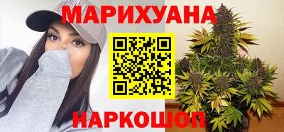 экстази Кулебаки