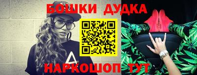 хмурый Кунгур
