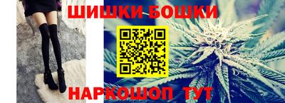 экстази Кулебаки