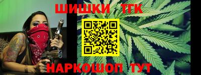 меф Лесосибирск