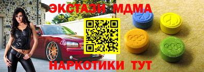 хмурый Кунгур