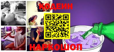 хмурый Кунгур