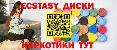 каннабис Кумертау