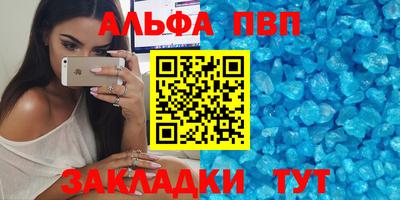 экстази Кулебаки