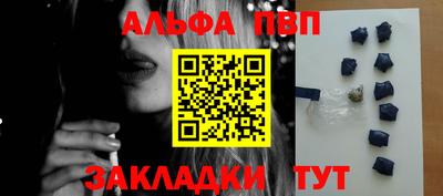 экстази Кулебаки