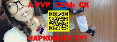 хмурый Кунгур