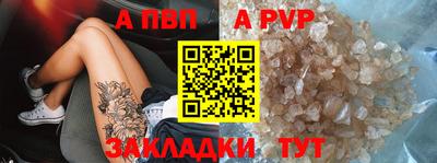 экстази Кулебаки