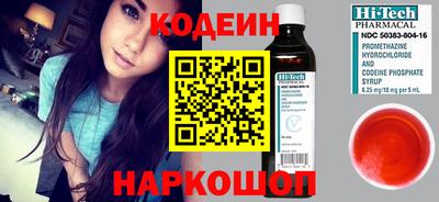 экстази Кулебаки
