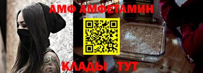 меф Лесосибирск