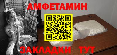каннабис Кумертау