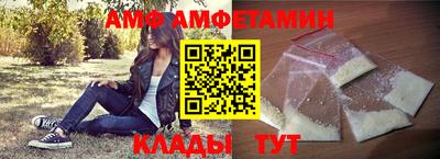 каннабис Кумертау