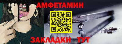 каннабис Кумертау