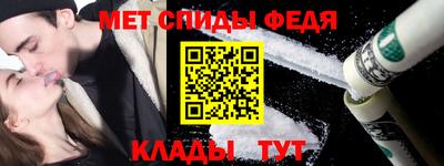 хмурый Кунгур