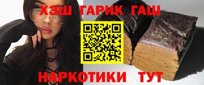 каннабис Кумертау