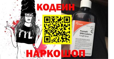 хмурый Кунгур