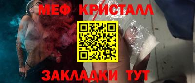 хмурый Кунгур