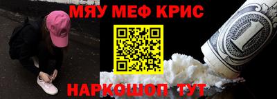 хмурый Кунгур